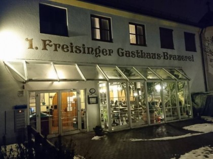 Фото: Br&amp;auml;uhaus 1. Freisinger 